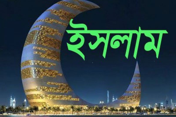 ছেলেকে আদর দিলে কন্যাকেও দিয়ো