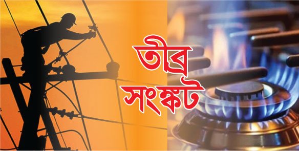 গ্যাস ও বিদ্যুতের তীব্র সঙ্কটে ট্যানারিগুলোতে ব্যাহত হচ্ছে কাঁচা চামড়া প্রক্রিয়াজাতকরণ
