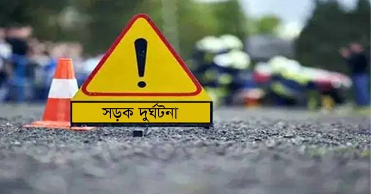 ঢাকা-আরিচা মহাসড়কে চার যানবাহনের সংঘর্ষ, প্রাণ গেল দুই শিক্ষার্থীর