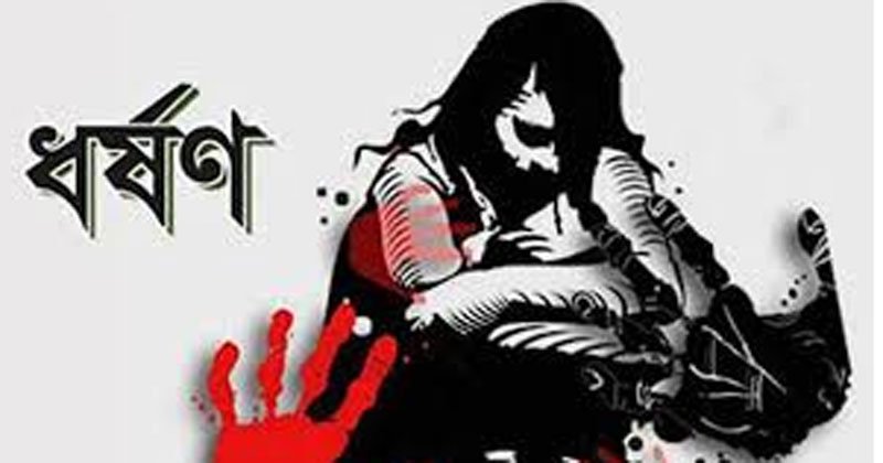 জুলাইয়ে ধর্ষণ ও আত্মহত্যা বেড়েছে: