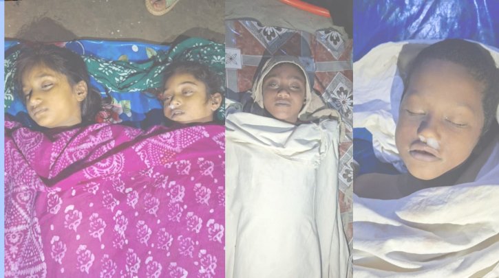 নারায়ণগঞ্জে পুকুরে মিললো ৪ শিশুর লাশ