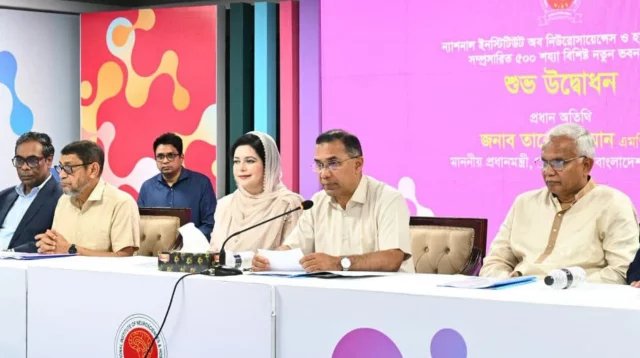 দেশে একটি কার্যকর স্বাস্থ্যব্যবস্থা গড়ে তুলতে চায় সরকার: প্রধানমন্ত্রী