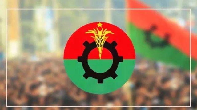 বিএনপির মহাসচিব পদে আলোচনায় রয়েছেন যাঁরা