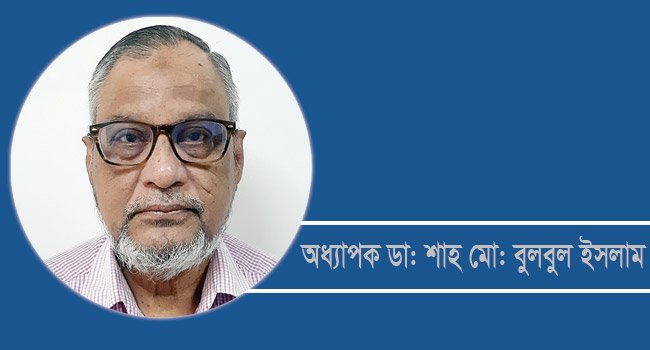 আস্থার সঙ্কটে চিকিৎসাব্যবস্থা