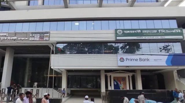 চট্টগ্রামে অগ্রণী ব্যাংকের এক শাখার ভল্ট থেকে ৪ কোটি ৩৮ লাখ টাকা উধাও
