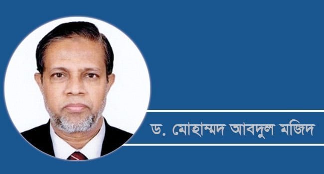 কর রাজস্ব এবং বিনিয়োগ