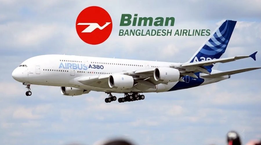 বিমান বাংলাদেশ এয়ারলাইন্সে সব ধরনের পদোন্নতি কার্যক্রম স্থগিত