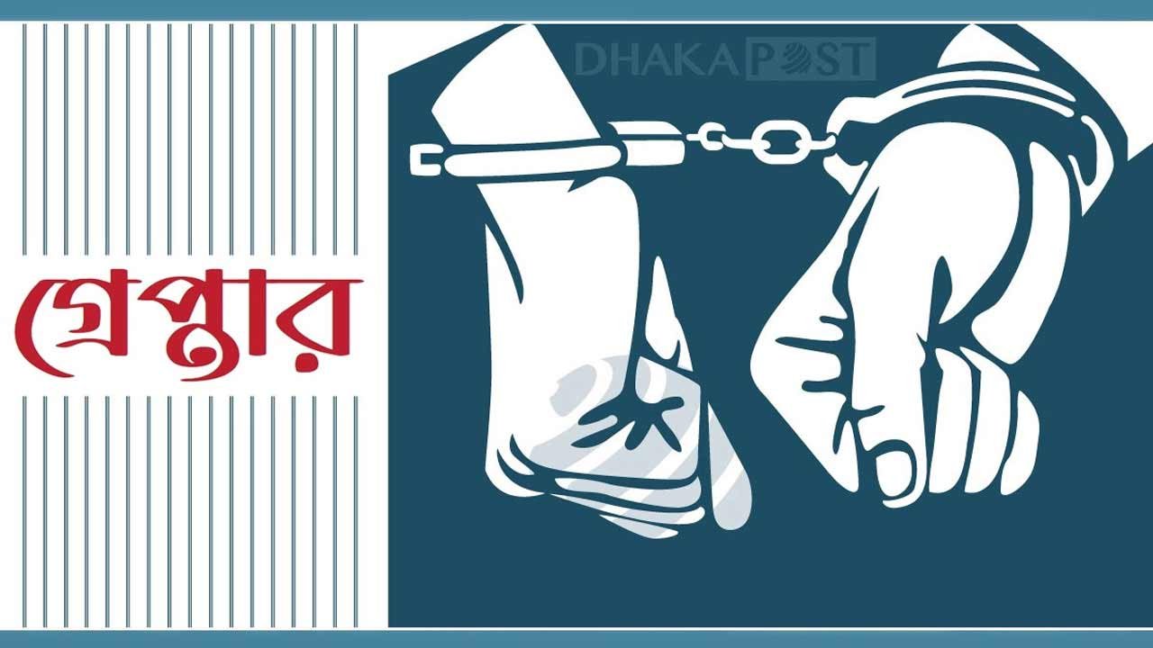 মিরপুর থেকে আওয়ামী লীগের ২ নেতাকর্মী গ্রেপ্তার