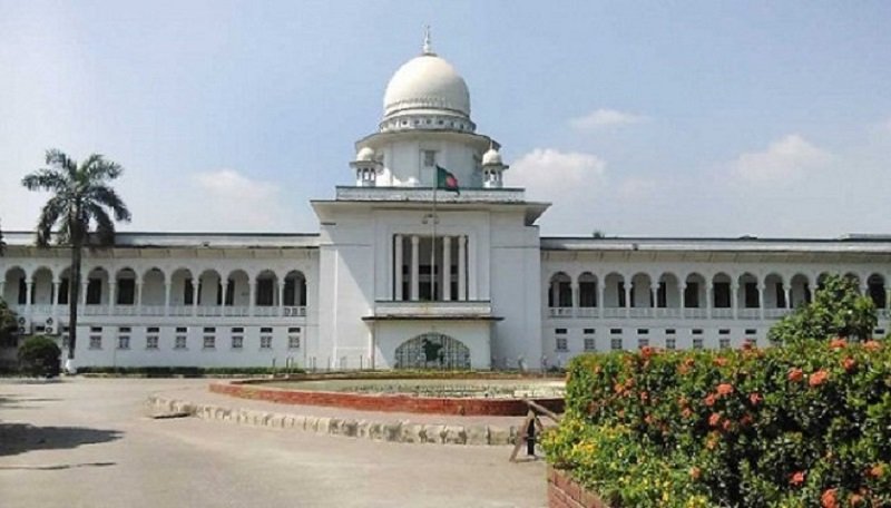 রাজনৈতিক বিবেচনায় অ্যাটর্নি অফিসে ২৬৫ জনের নিয়োগের বৈধতা চ্যালেঞ্জ করে রিট