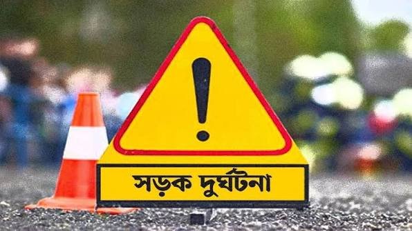 দিনাজপুরের ট্রাকের ধাক্কায় মা-মেয়ে নিহত, বাবা গুরুতর আহত