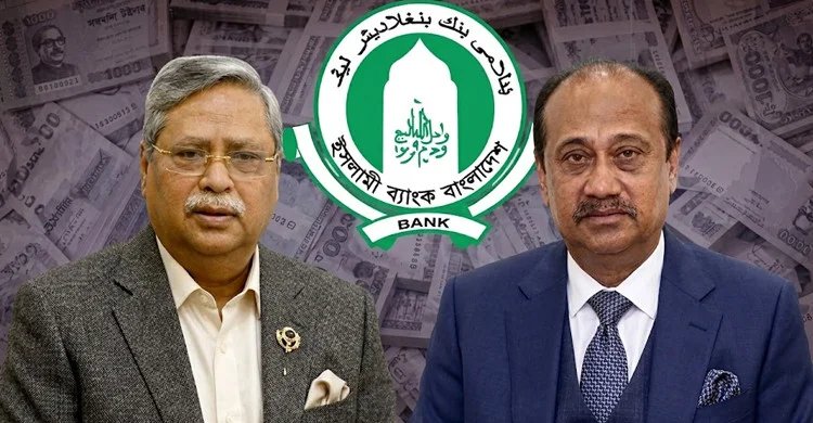 সাবেক রাষ্ট্রপতি সাহাবুদ্দিনের বিরুদ্ধে দুদকে অভিযোগ দেওয়া ইসলামী ব্যাংকের কর্মকর্তা সাময়িক বরখাস্ত