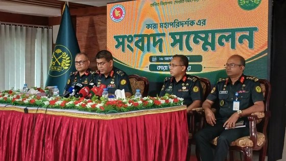 কারাগার ভেঙে পালানো ৬৯০ বন্দি এখনও পলাতক, তথ্য নেই ১৬৬ জনের
