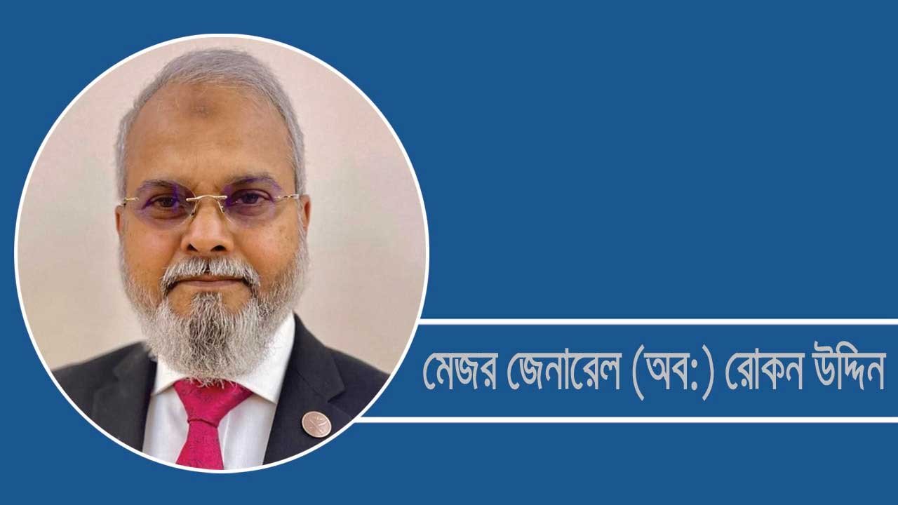 ভারতের সাথে সম্পর্ক : বাংলাদেশের বাস্তবতা