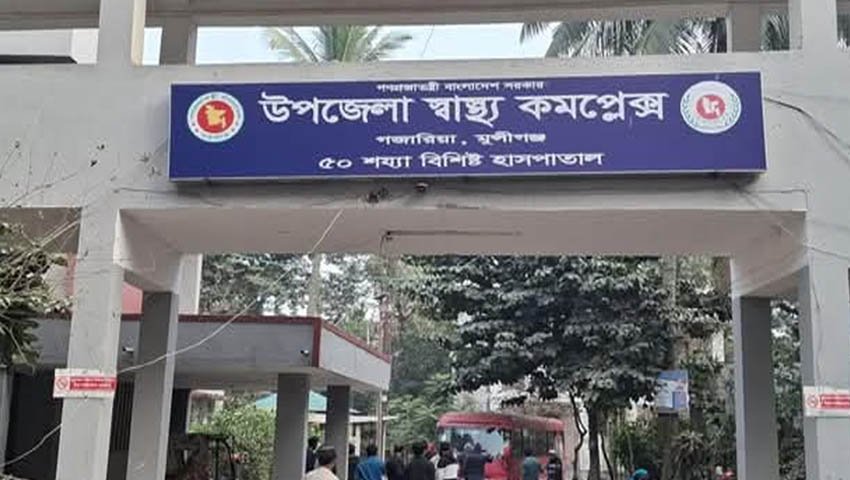 মায়ের কাছ থেকে মাত্র ৩০ টাকা না পেয়ে শিশুর আত্মহত্যা