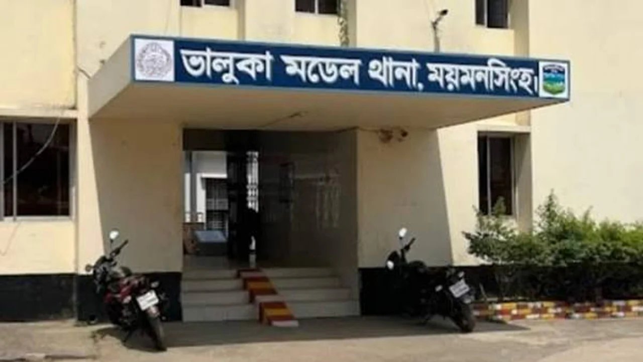 ভালুকায় এক মাসেও উদ্ধার হয়নি অপহৃত স্কুলছাত্রী