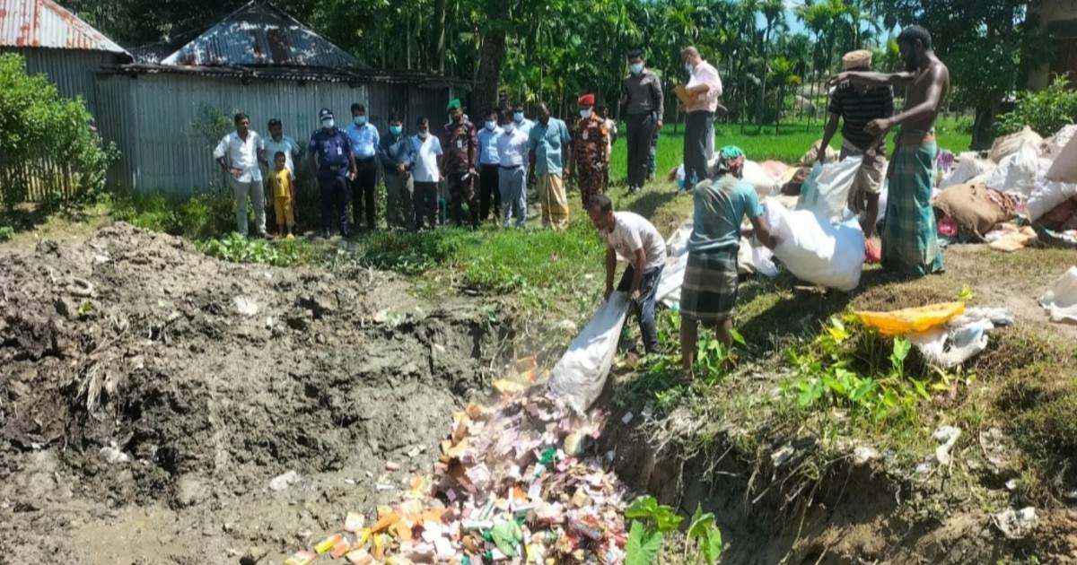 ভূরুঙ্গামারীতে ২৩ লাখ টাকার মেয়াদোত্তীর্ণ পণ্য ধ্বংস করেছে কাস্টমস