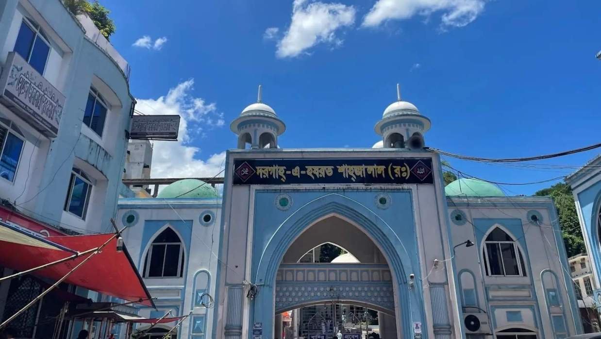 মাজারের দানের পূর্ণ হিসাব জেলা প্রশাসনের মাধ্যমে পরিচালনার দাবি