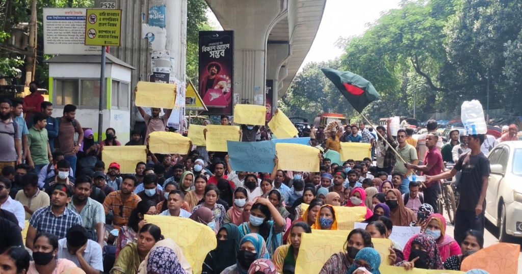 নিয়োগপত্রের দাবিতে শাহবাগে প্রাথমিকের নিয়োগবঞ্চিতদের অবস্থান কর্মসূচি