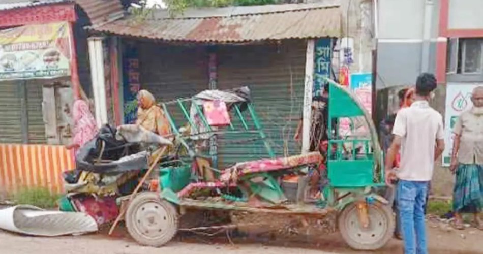 গাজীপুরে ট্রাক-অটোরিকশা সংঘর্ষে নিহত ৩