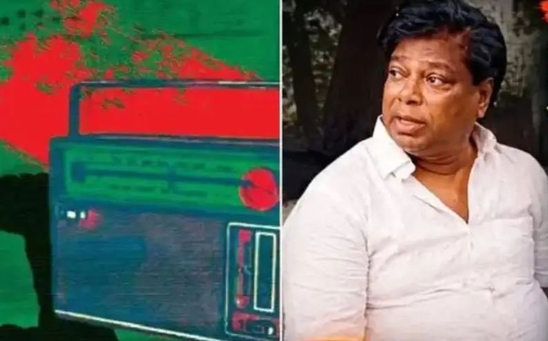 মারা গেছেন স্বাধীন বাংলা বেতারের সেই শিবু রায়