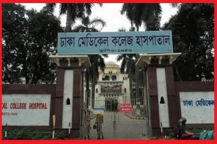 ঢাকা মেডিকেলে অসহায় রোগীদের টার্গেট করছে দালালরা: পরিচালক