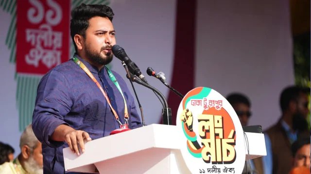 ক্ষমতায় এসে গণতন্ত্র ধ্বংস ও মানবাধিকার হরণ করছে বিএনপি: নাহিদ