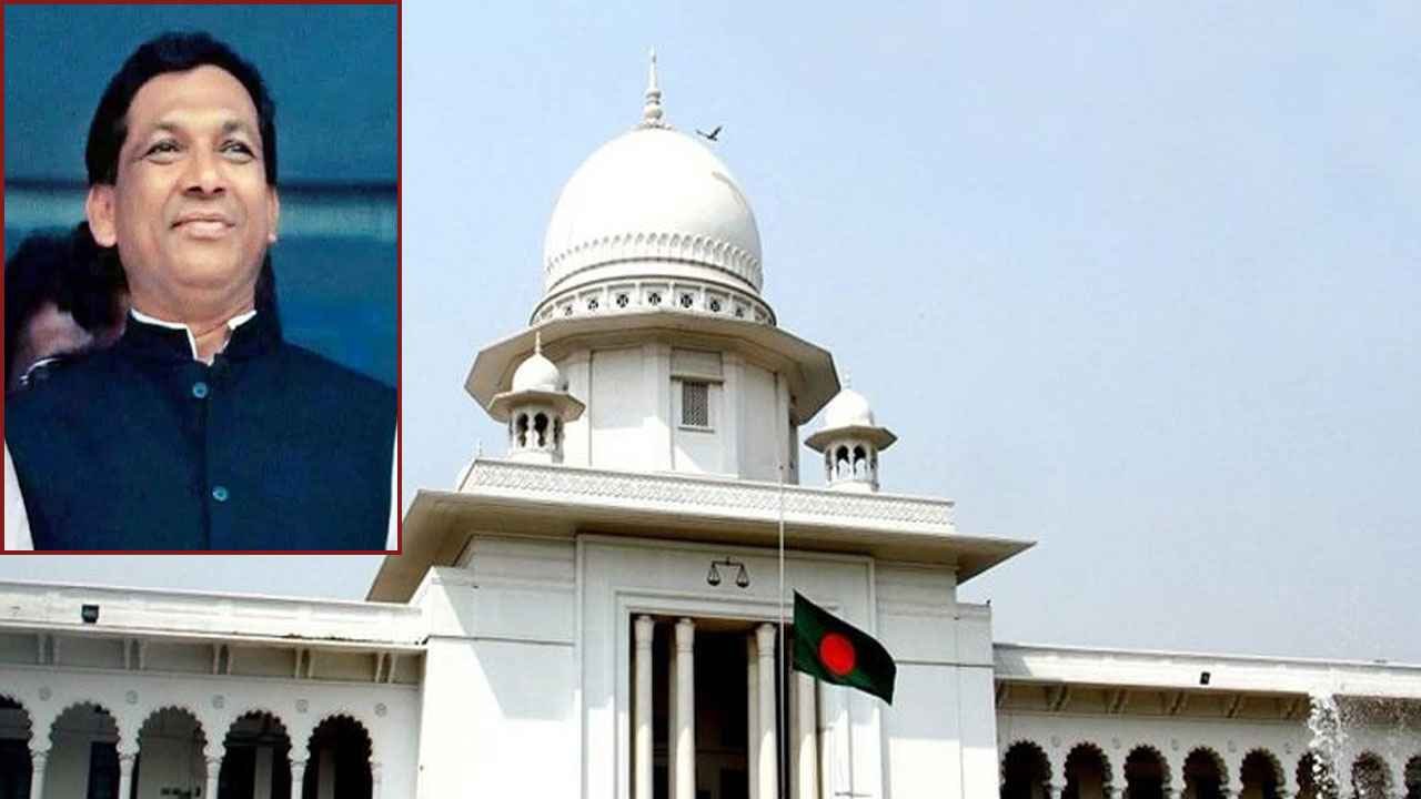 আহসান উল্লাহ মাস্টার হত্যা মামলায় আপিল বিভাগের রায় যেকোনো দিন
