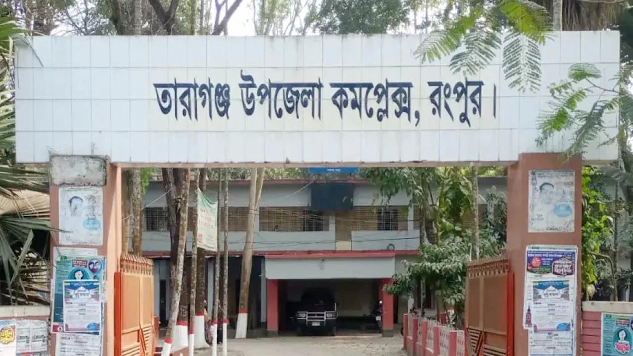 তারাগঞ্জে ৭৫টির মধ্যে ৩৫ প্রাথমিক বিদ্যালয়ে নেই প্রধান শিক্ষক