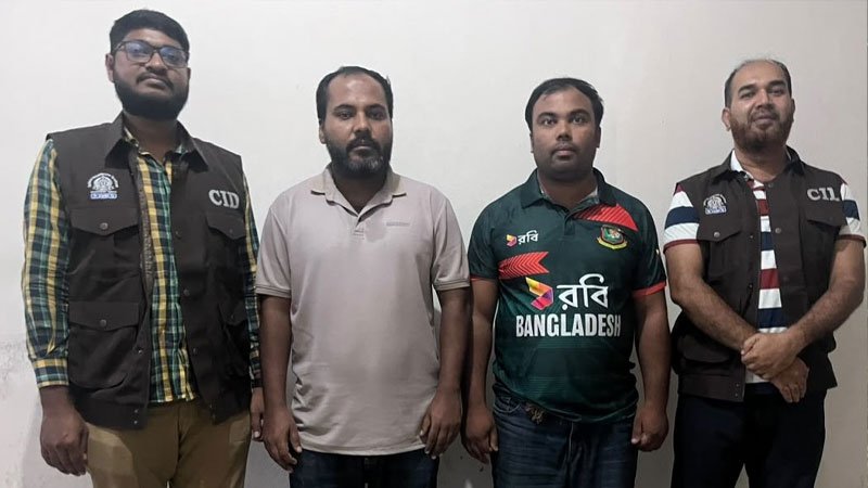 ভুয়া চাকরির প্রস্তাবে ৯৪ লাখ টাকা আত্মসাৎ, প্রতারক চক্রের ২ জন গ্রেফতার