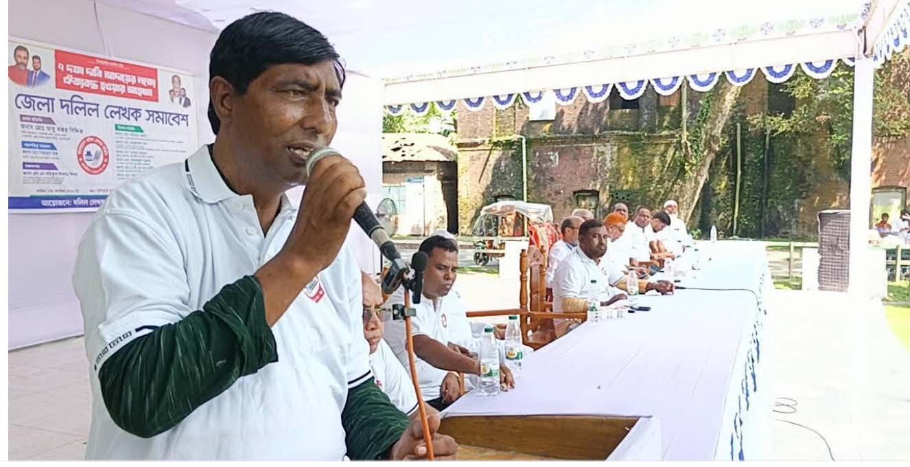 কলম একবার বন্ধ হলে দেশের রাজস্ব আয় অর্ধেক হয়ে যাবে