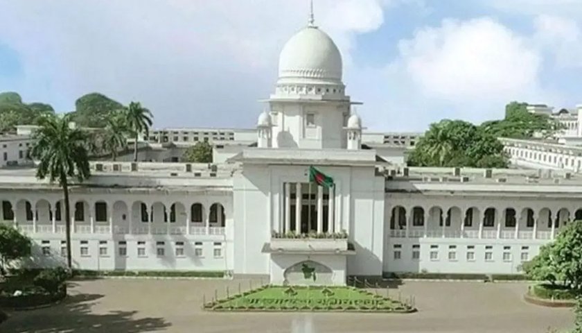 সব ধরনের নির্বাচনের প্রার্থীদের ডোপ টেস্ট বাধ্যতামূলক করতে রুল