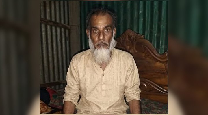 নিখোঁজ বৃদ্ধ সারোয়ারের সন্ধান চায় পরিবার