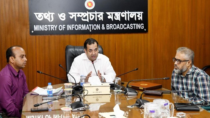 সরকার গণমাধ্যম নিয়ন্ত্রণ করতে চায় না: তথ্য প্রতিমন্ত্রী