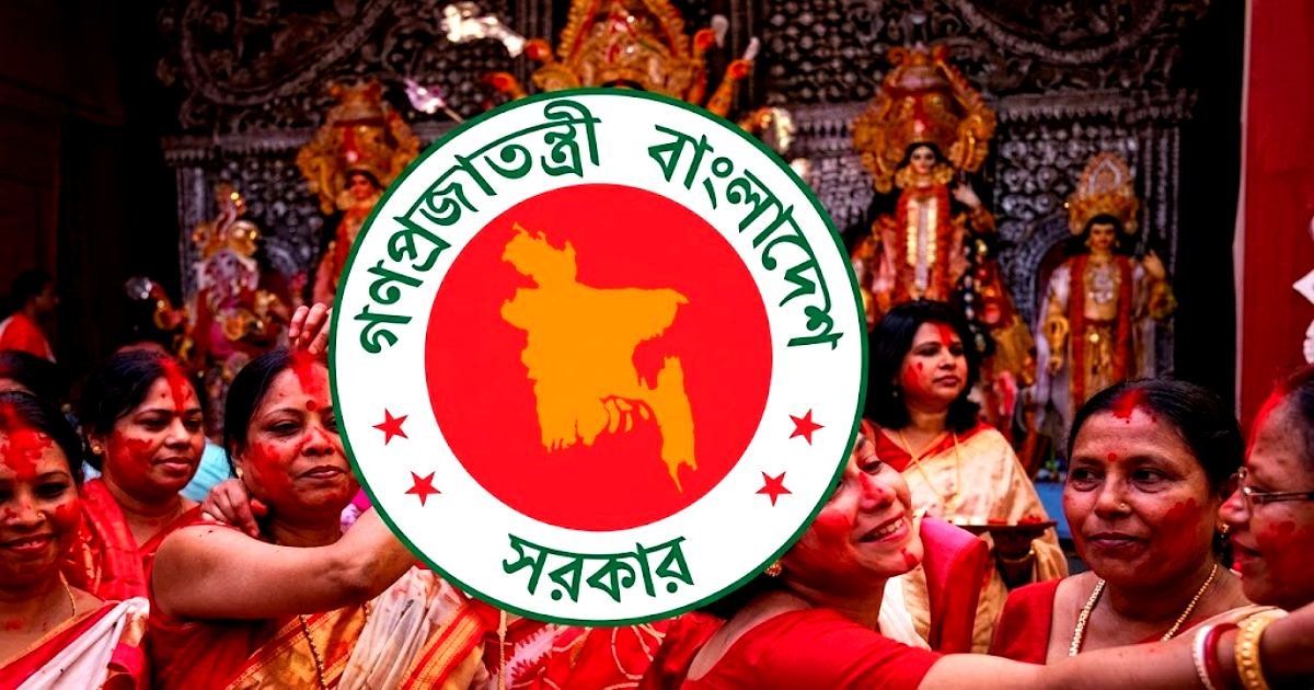 দুর্গাপূজার ছুটি বাড়তে পারে