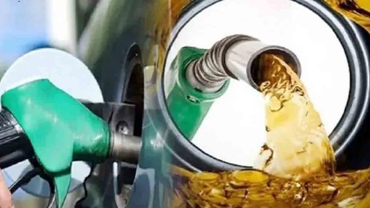 জ্বালানির মূল্যবৃদ্ধিতে জনজীবন বিপর্যস্ত হতে পারে: গণসংহতি