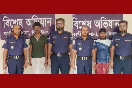 কালীগঞ্জে ডোপ টেস্টে ধরা মাদকসেবী