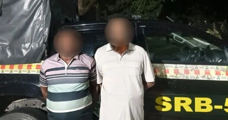 রাজশাহী নগরীতে সোনার বারসহ আটক ২
