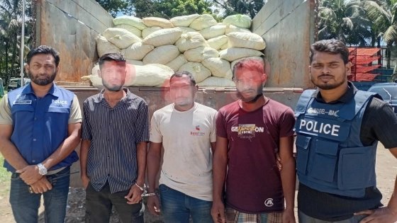মৌলভীবাজারে ভারতীয় ফুচকাসহ গ্রেপ্তার ৩