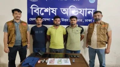 সাভারে পুলিশ সেজে ২৬ লাখ টাকা ডাকাতির ঘটনায় গ্রেপ্তার ৩