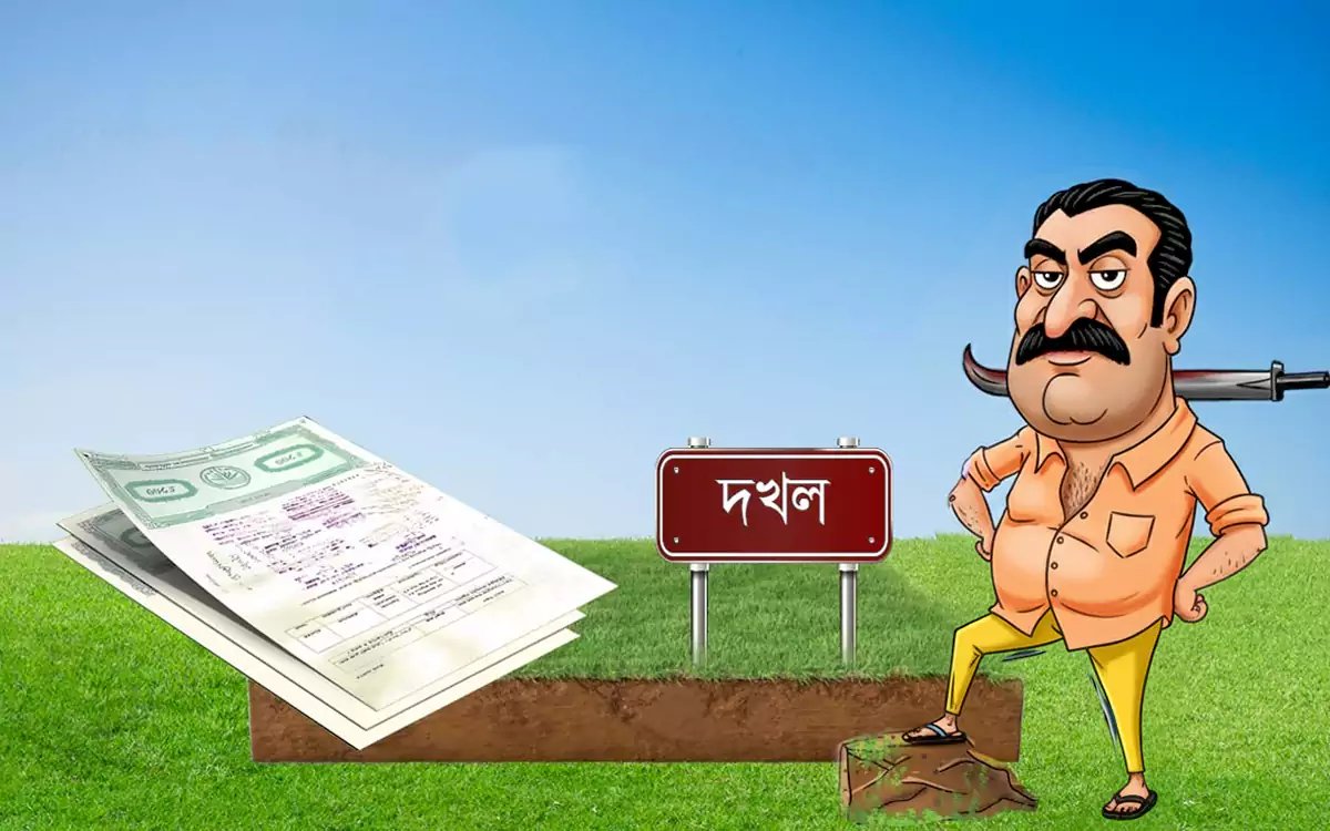 সৈয়দপুরে বাসা দখলের চেষ্টা, মালিককে মারপিটের অভিযোগ
