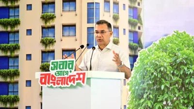 পরিকল্পিত ও নিরাপদ নগর গড়ে তোলাই সরকারের লক্ষ্য: প্রধানমন্ত্রী