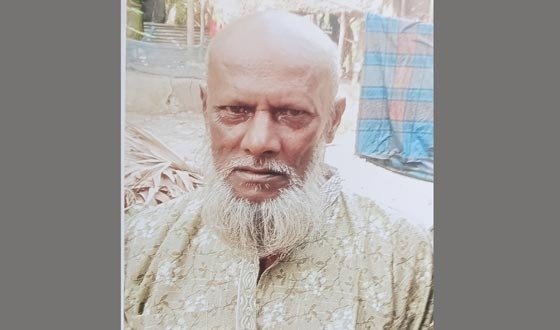 কয়রার মানসিক ভারসাম্যহীন আমজাদ নিখোঁজ, সন্ধান চান সন্তানরা