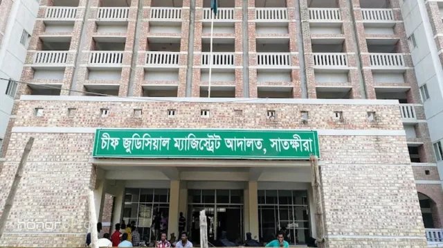 সাতক্ষীরায় শিশু ধর্ষণ মামলার আসামির আদালতে আত্মসমর্পণ
