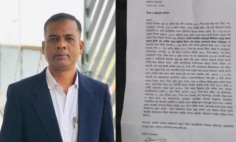 পাবনায় সাংবাদিককে কুপিয়ে হত্যাচেষ্টার অভিযোগ
