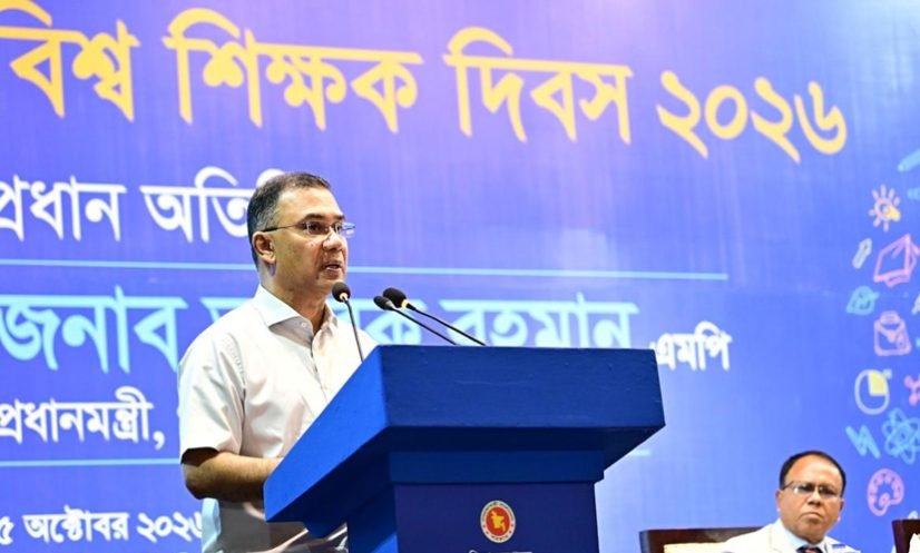 শিক্ষকতা পেশা কখনোই সাধারণ চাকরির মতো হতে পারে না: প্রধানমন্ত্রী