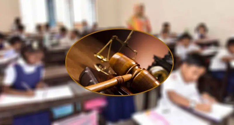 স্কুলে ভর্তি পরীক্ষা বাতিল চেয়ে হাইকোর্টে রিট