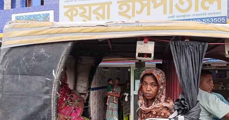 সিজারের টাকা ছিল না, অসহায় জহুরার পাশে দাঁড়াল কয়রা হাসপাতাল